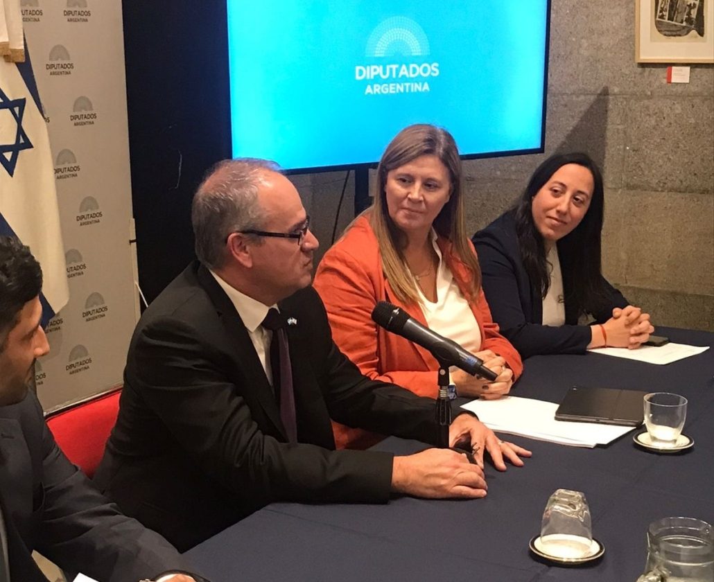 <strong>Quedó constituido el Grupo Parlamentario de Amistad con el Estado de Israel</strong>